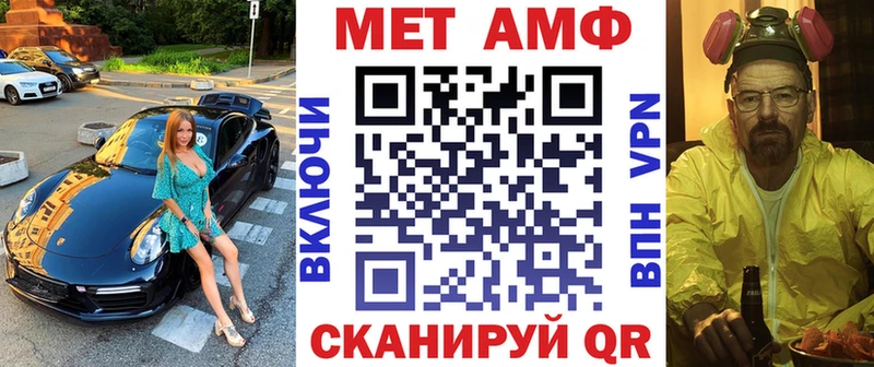 нарко площадка Telegram  Михайлов  АМФЕТАМИН 97% 