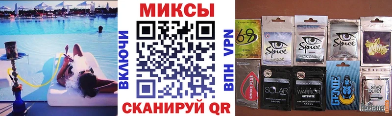 БУТИРАТ Butirat что такое hydra сайт Михайлов