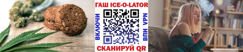 Еда ТГК марихуана  нарко площадка какой сайт  Михайлов  MEGA рабочий сайт 