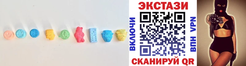 где купить наркотик  дарк нет формула  Ecstasy диски  Михайлов 