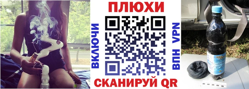Гашиш гашик  Михайлов 