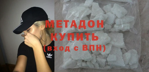 прущая мука Бронницы