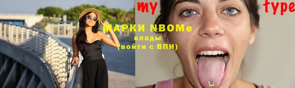 не бодяженный Богородицк