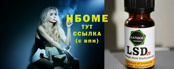не бодяженный Богородицк