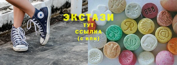 не бодяженный Богородицк