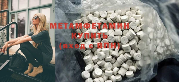 не бодяженный Богородицк