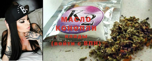 не бодяженный Богородицк