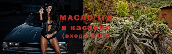 ешки Бугульма