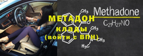 ешки Бугульма