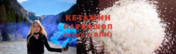 не бодяженный Богородицк
