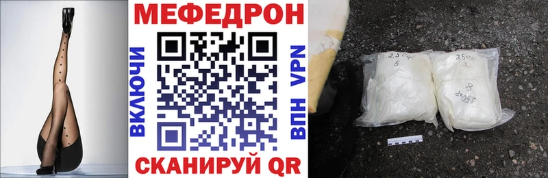 МЯУ-МЯУ VHQ Михайлов
