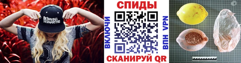 Метамфетамин пудра Михайлов
