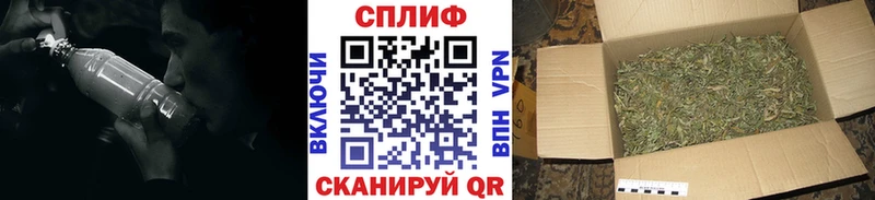 Каннабис Bruce Banner  Михайлов 
